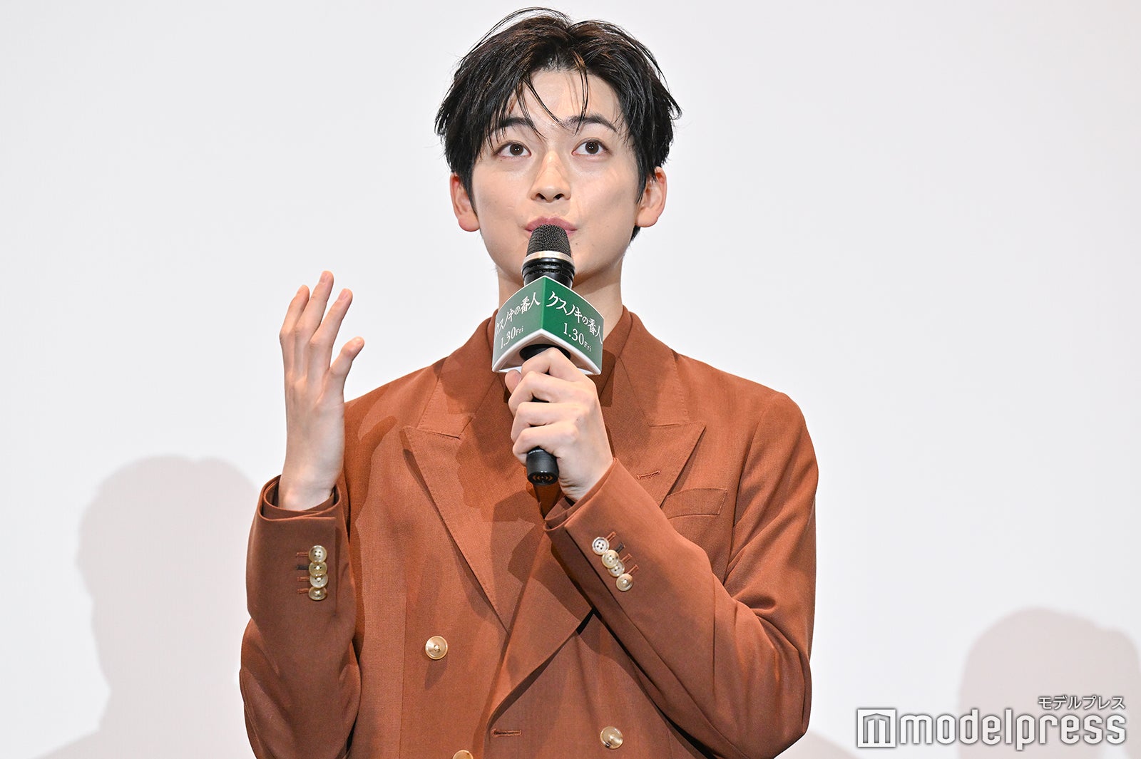 高橋文哉（C）モデルプレス