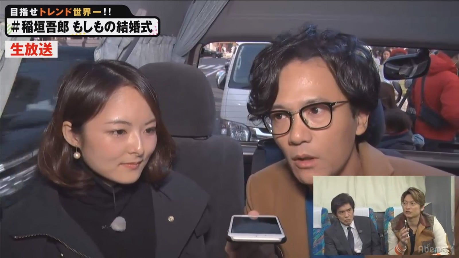 カナさん、稲垣吾郎（C）AbemaTV