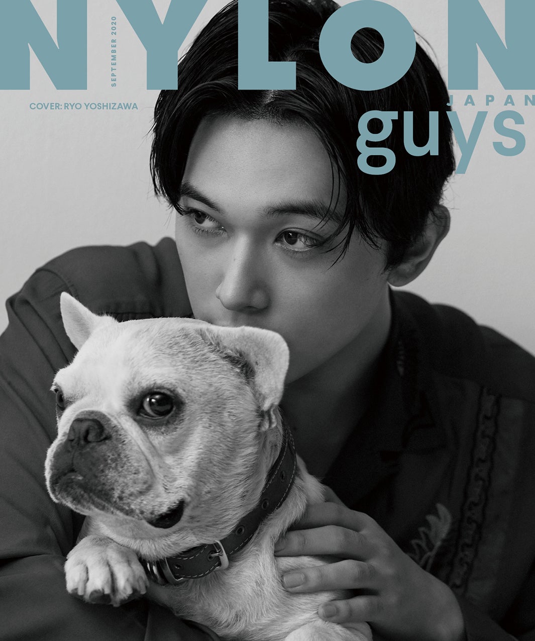 「NYLON JAPAN guys」9月号（カエルム、7月28日発売）表紙：吉沢亮（C）NYLON JAPAN