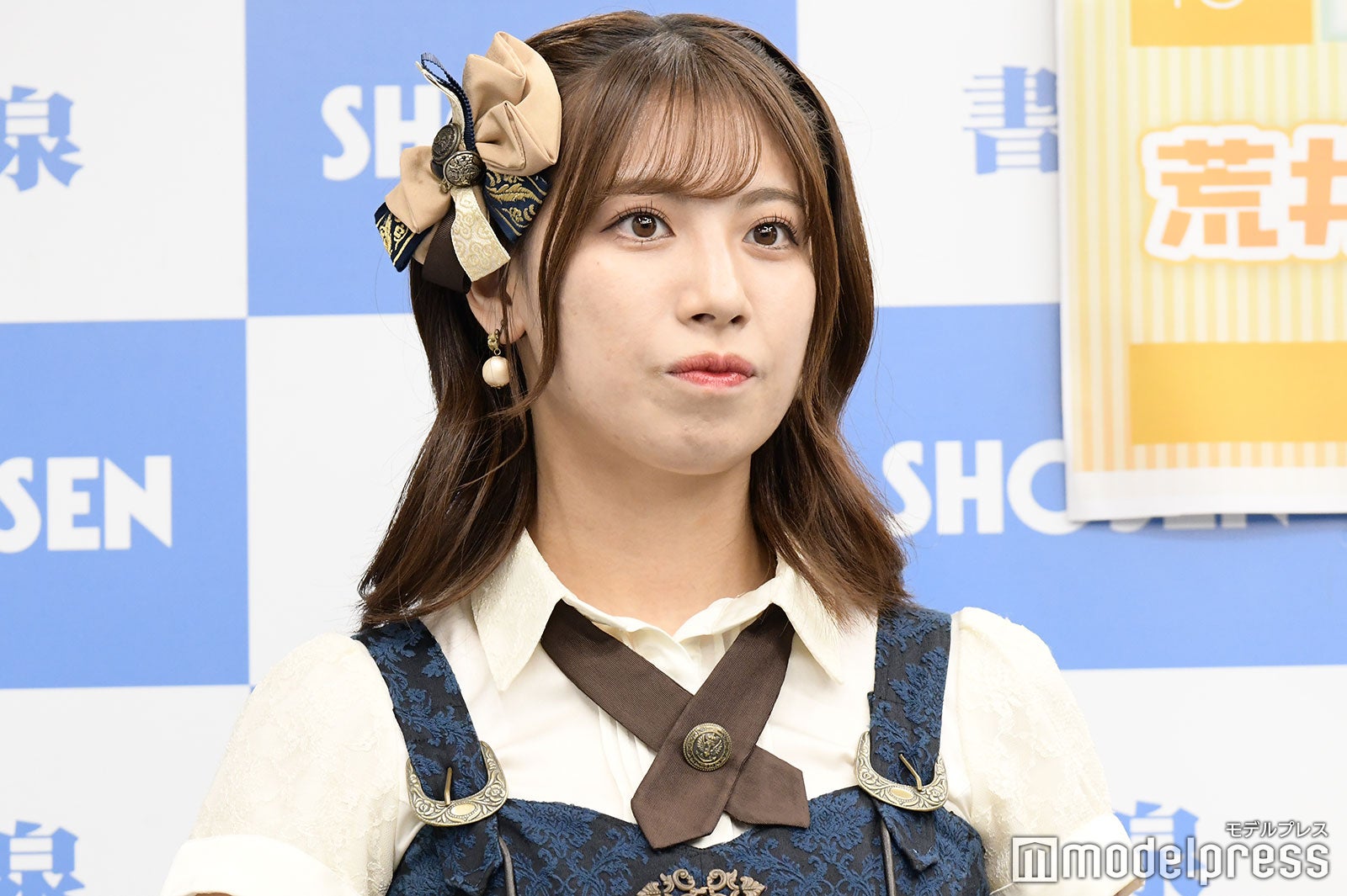 荒井優希 （C）モデルプレス