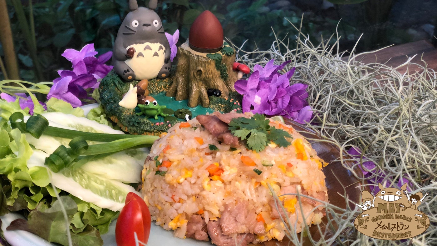 豚肉チャーハン／MY NEIGHBOR TOTORO（C）1988 STUDIO GHIBLI<br>
COLKO AND PEEKO（C）2018 RENGAYA<br>
（C）2018 d/visual incorporated | d/licious deli (thailand) co., ltd.