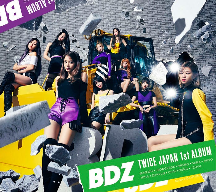TWICE「BDZ」(9月12日発売)初回限定盤A(提供写真)