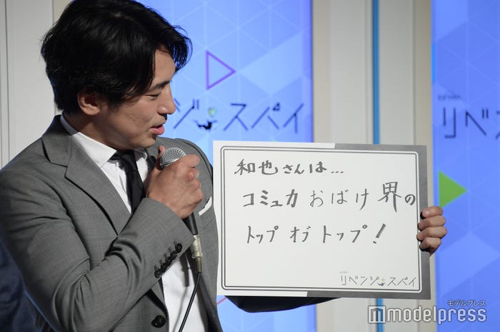 コミュ力おばけ界のトップオブトップ・大橋和也の大ファンになった高橋光臣(C)モデルプレス