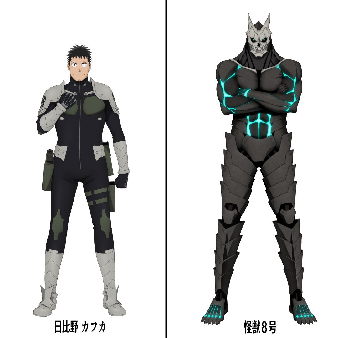日比野カフカ／怪獣８号 （C）2027「劇場版 怪獣８号」製作委員会 （C）松本直也／集英社