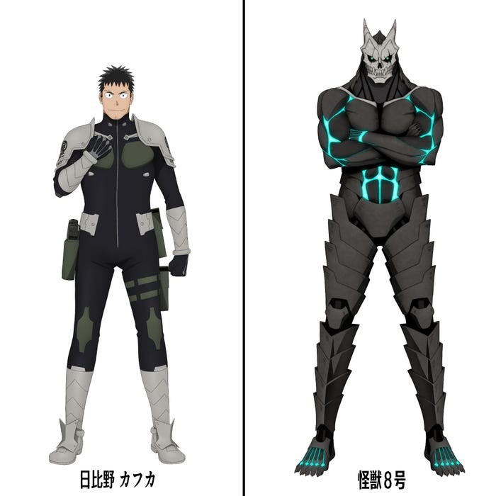 日比野カフカ/怪獣8号 (C)2027「劇場版 怪獣8号」製作委員会 (C)松本直也/集英社