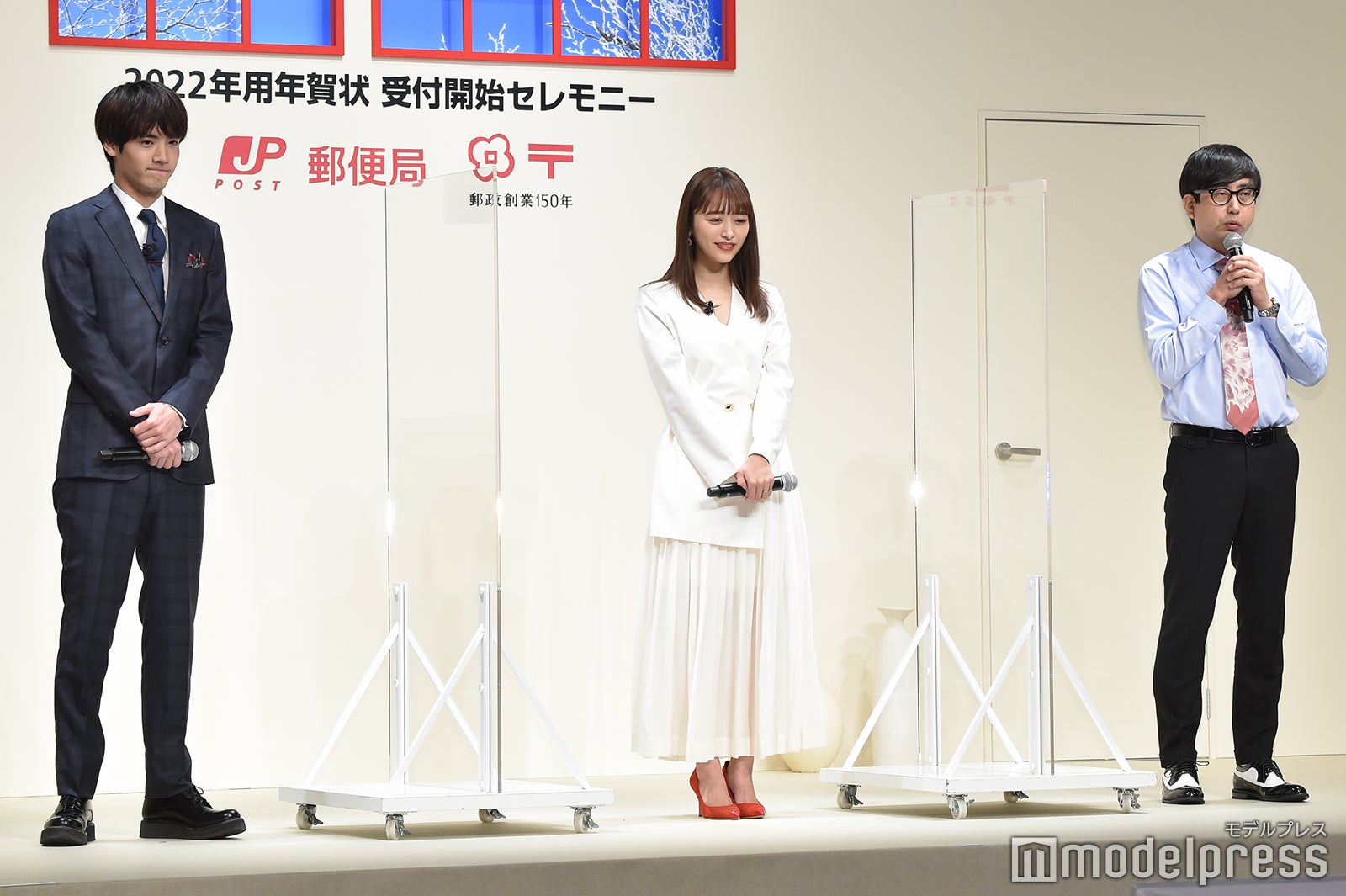 赤楚衛二、近藤千尋、おいでやす小田（C）モデルプレス