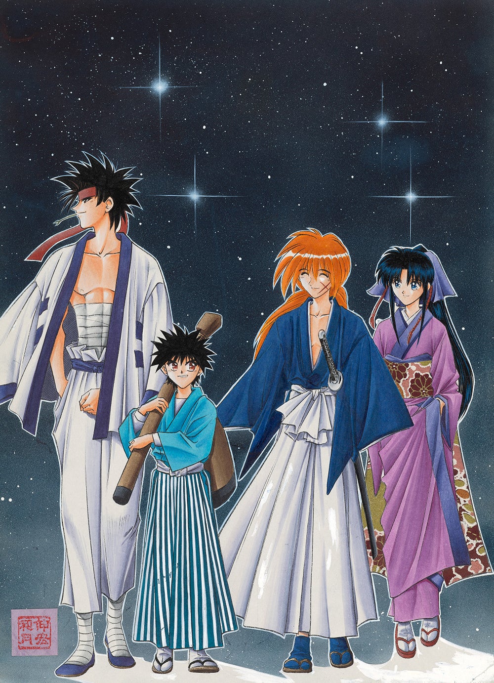 「仲間とは」カラー原画（C）和月伸宏／集英社 