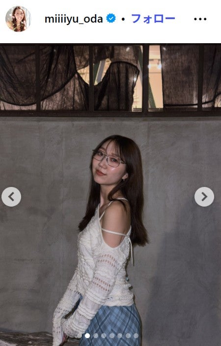 小田美夢Instagramより