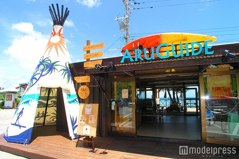 「浜辺のTipi Cafe」／画像提供：浜辺のTipiCafe