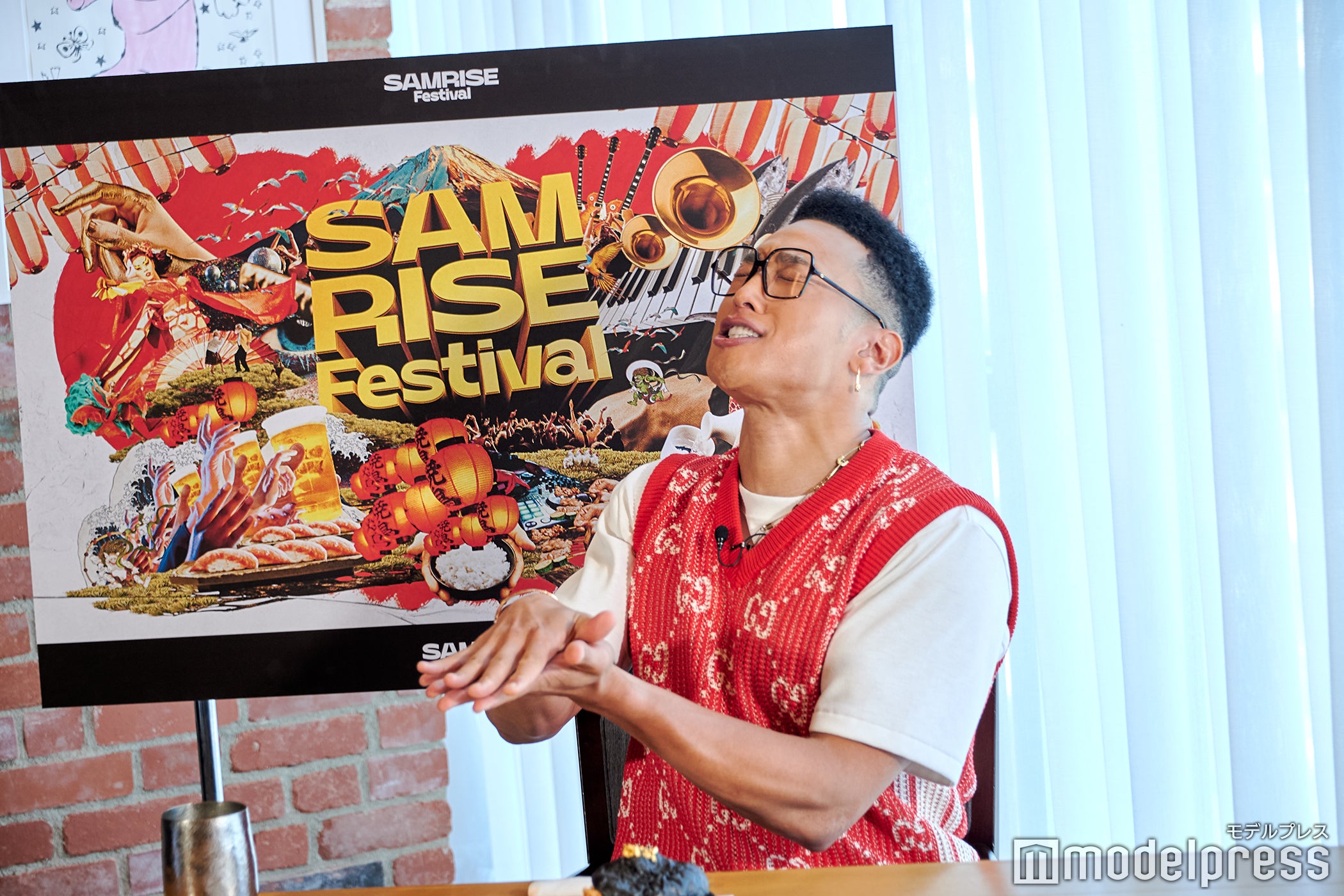 ハサメンディー！（C）モデルプレス