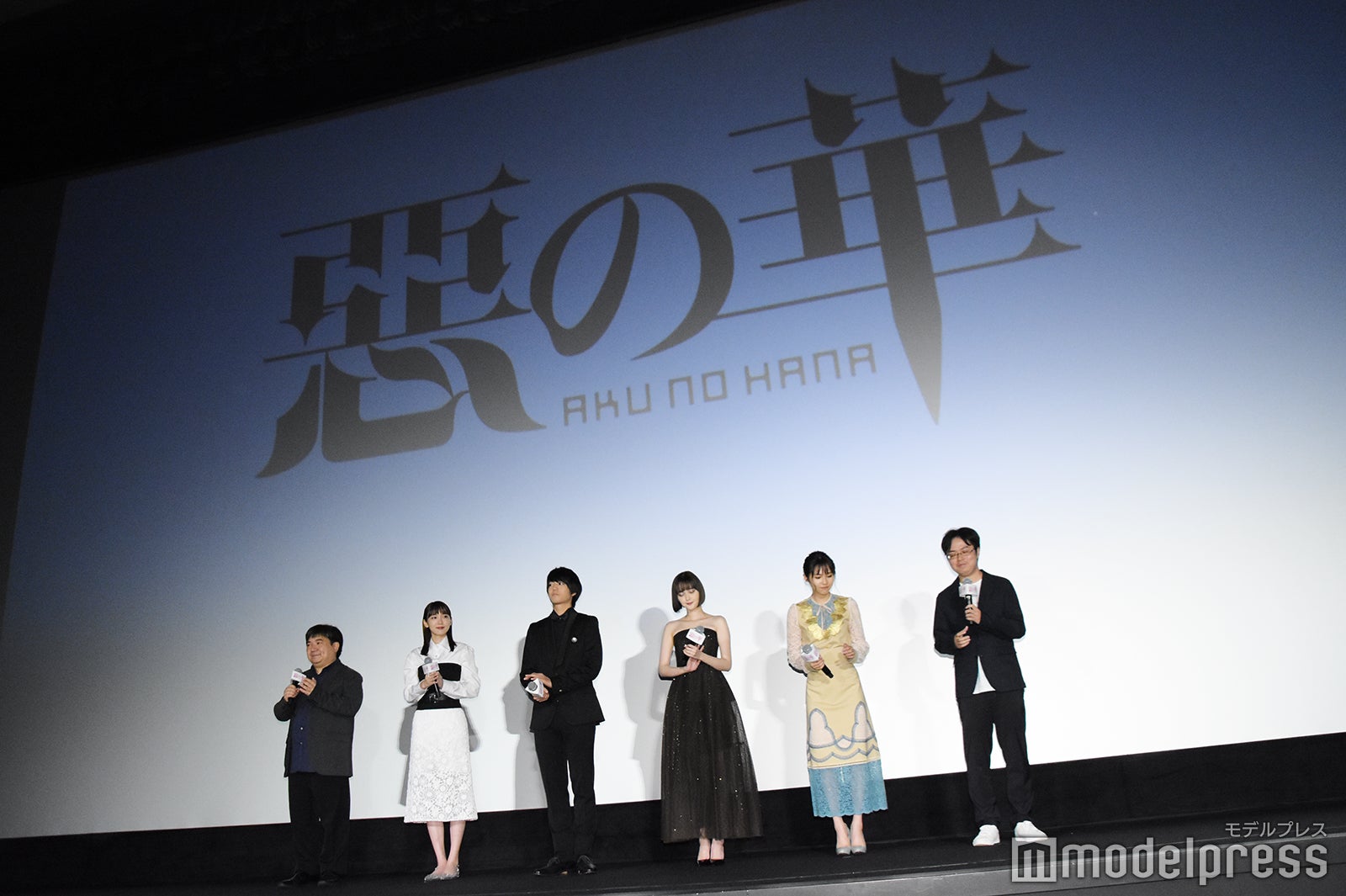 井口昇監督、飯豊まりえ、伊藤健太郎、玉城ティナ、秋田汐梨、押見修造氏（C）モデルプレス