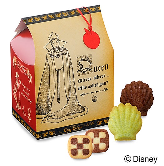 “ヴィランズ”スイーツボックス（税込￥486）／（C）Disney