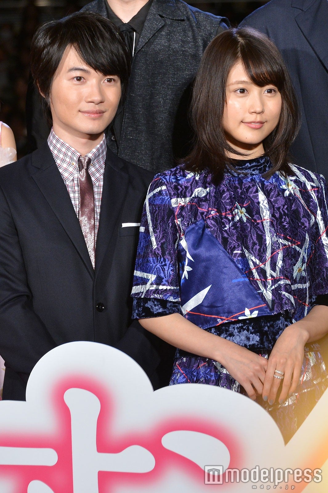 神木隆之介、有村架純 （C）モデルプレス