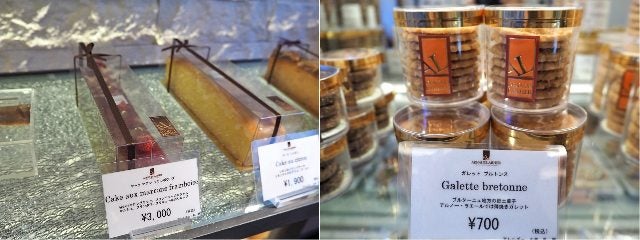 column_70927e1a448a91a985bdacbda250683e.