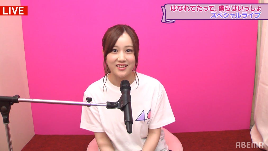 星野みなみ（C）AbemaTV,Inc.