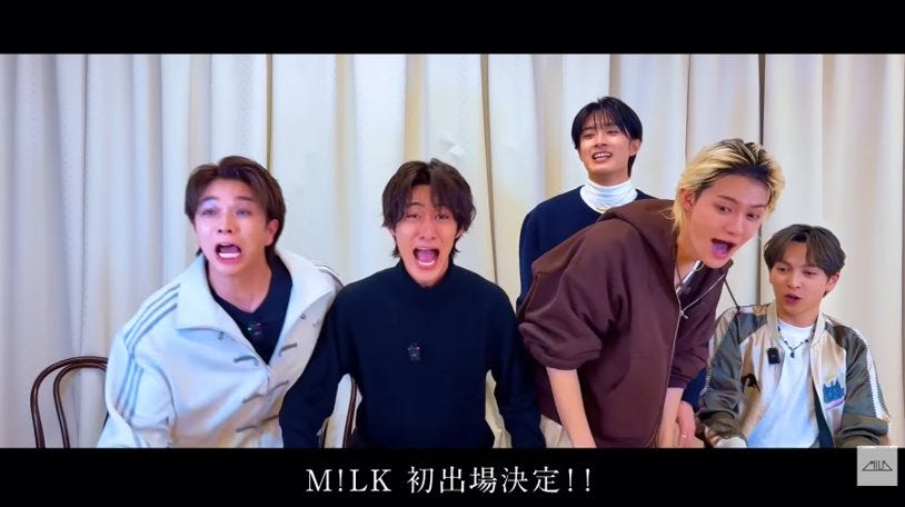 NHK紅白初出場決定の瞬間!M!LK「マジか」連発で涙と興奮が止まらない