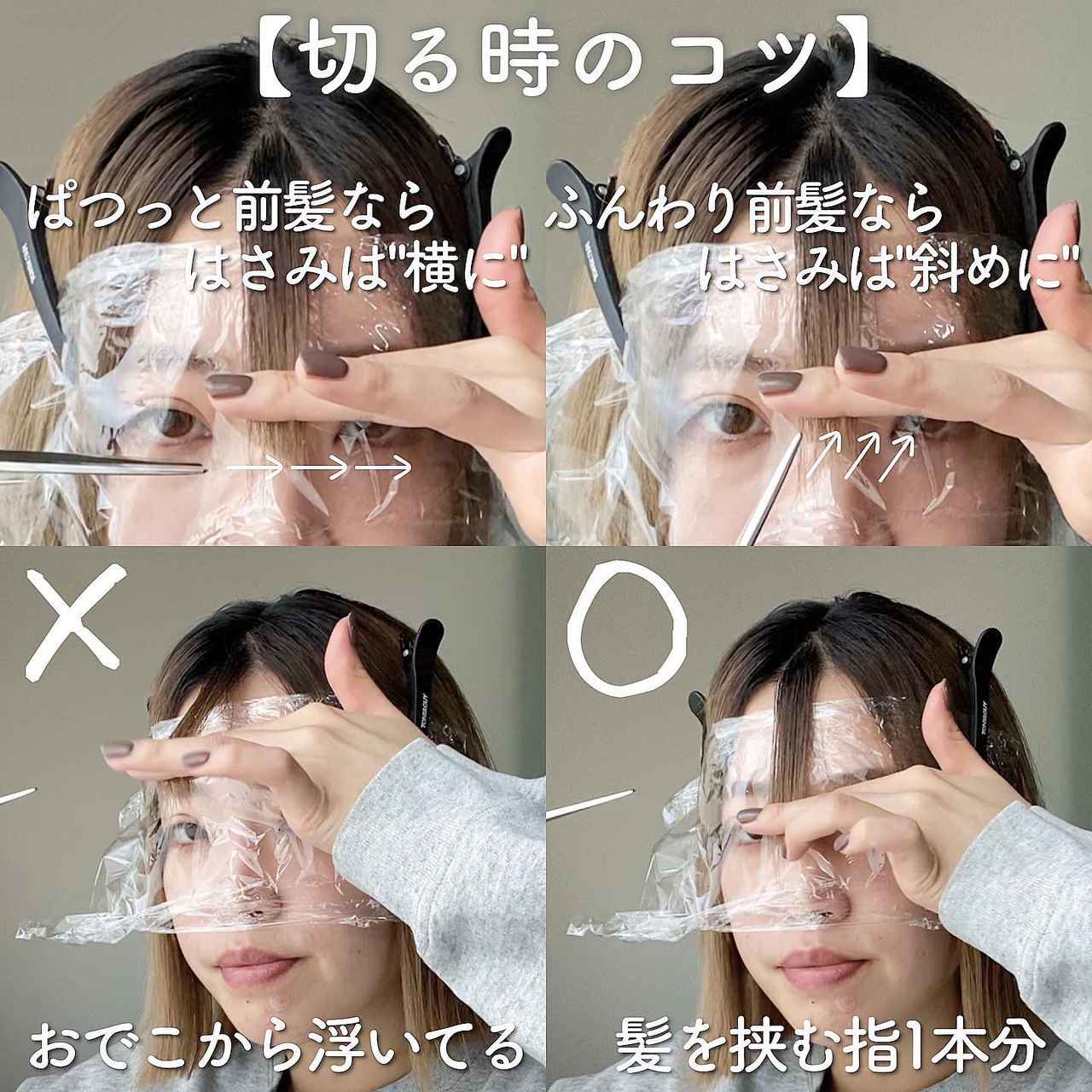 画像4: