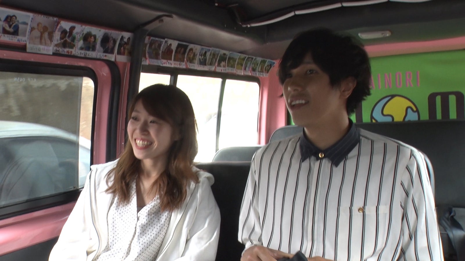 すうすう、はり坊「あいのり：African Journey」第9話より（C）フジテレビ