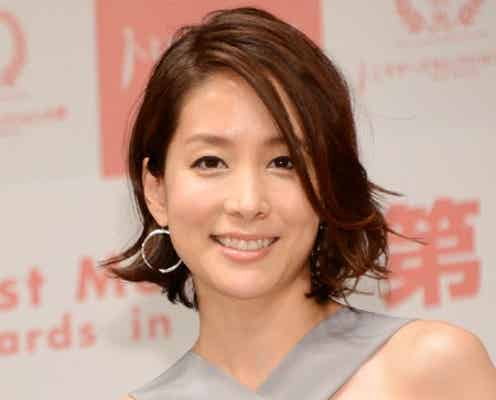 内田恭子、2児の母とは思えぬ抜群のスタイル披露