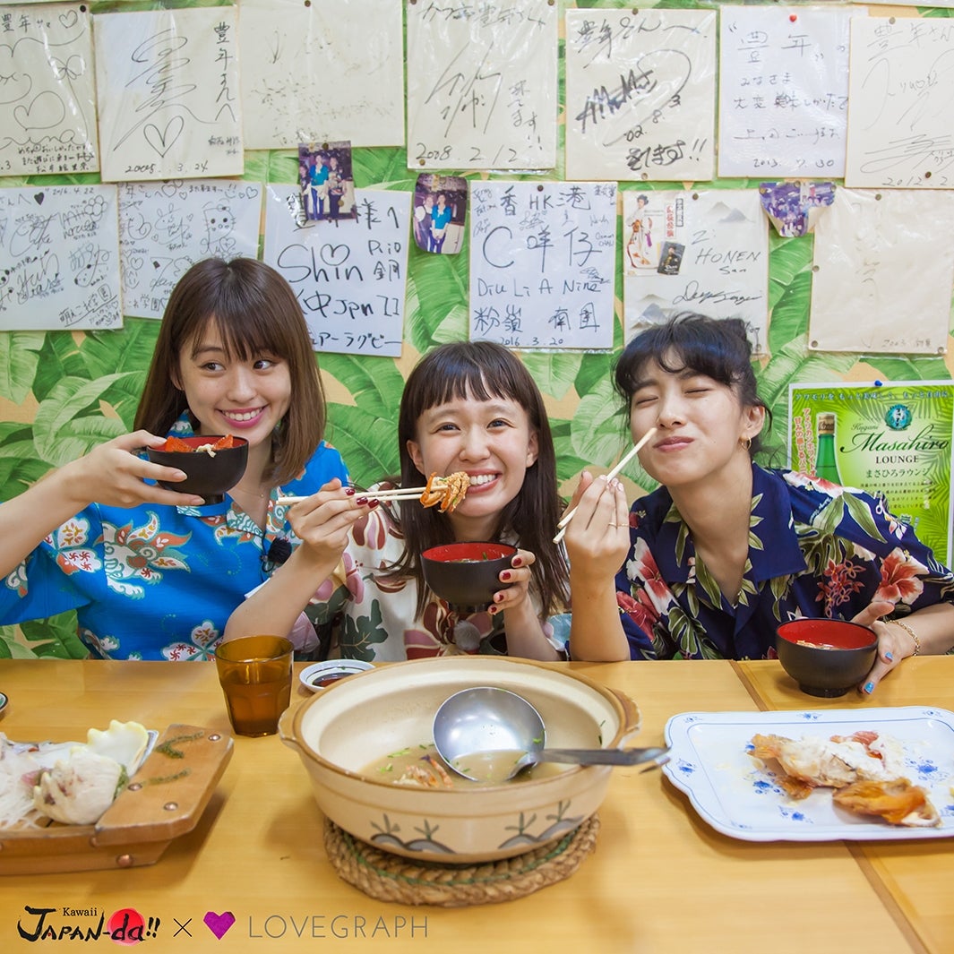 沖縄を満喫（写真提供：MBS）