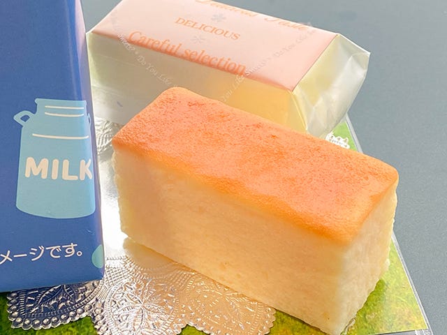 天橋立に来たら絶対行って！「お菓子の館