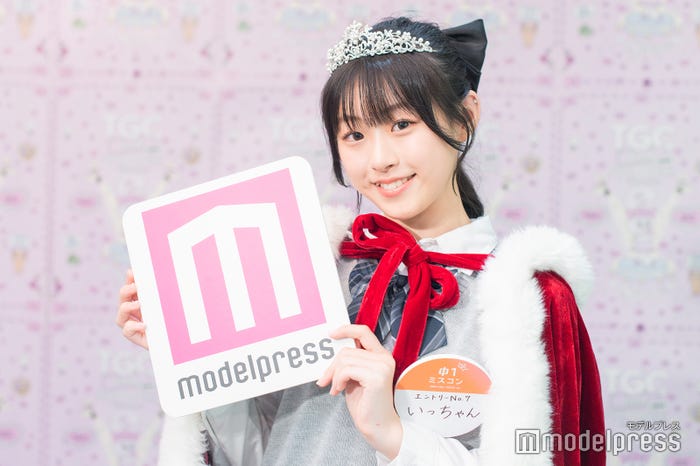 いっちゃんさん(C)モデルプレス