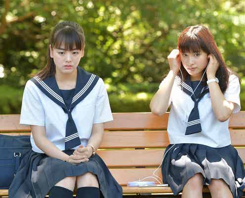 「チア☆ダン」わかば(土屋太鳳)、“対立”の芙美(伊原六花)に接近<第4話あらすじ>