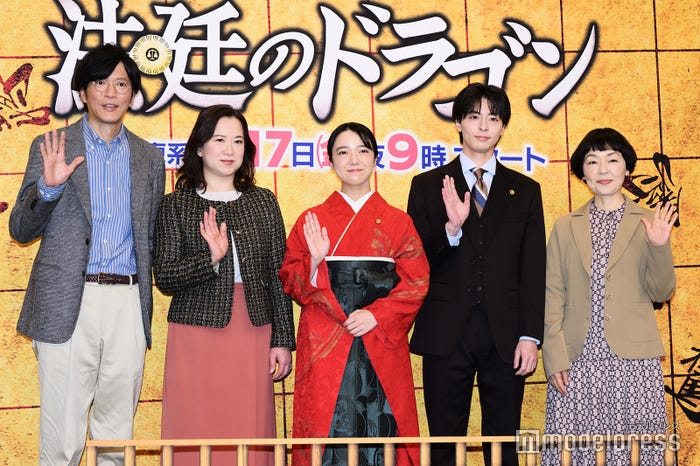 田辺誠一、和久井映見、上白石萌音、高杉真宙、小林聡美(C)モデルプレス
