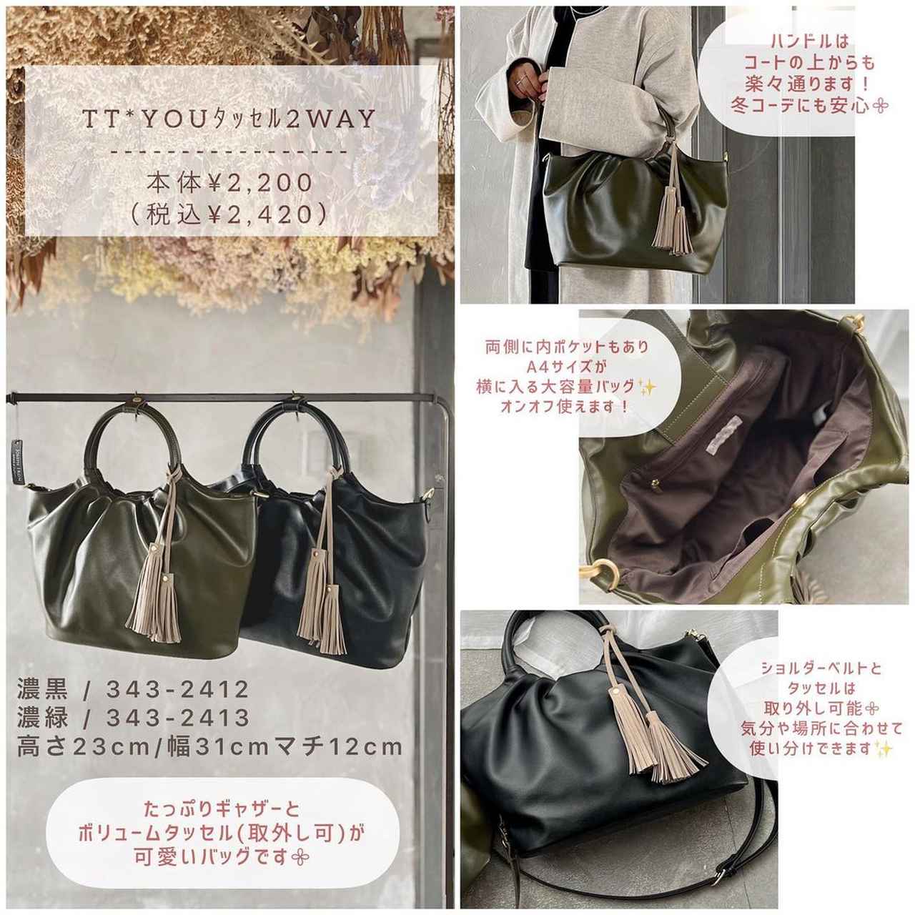 画像1: