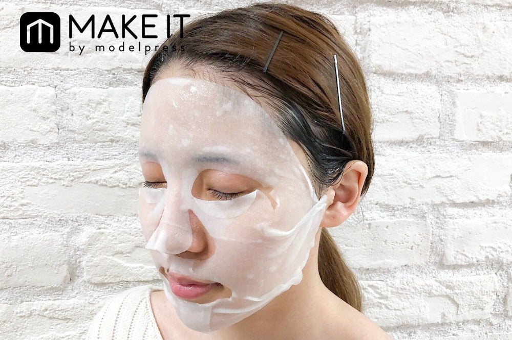 しっとりぷるぷるな肌に！ (C)メイクイット