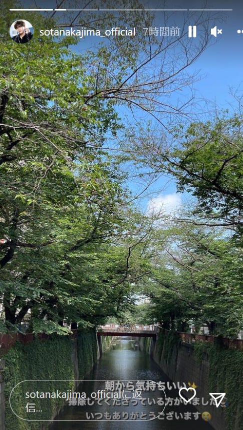 中島颯太Instagramストーリーズより