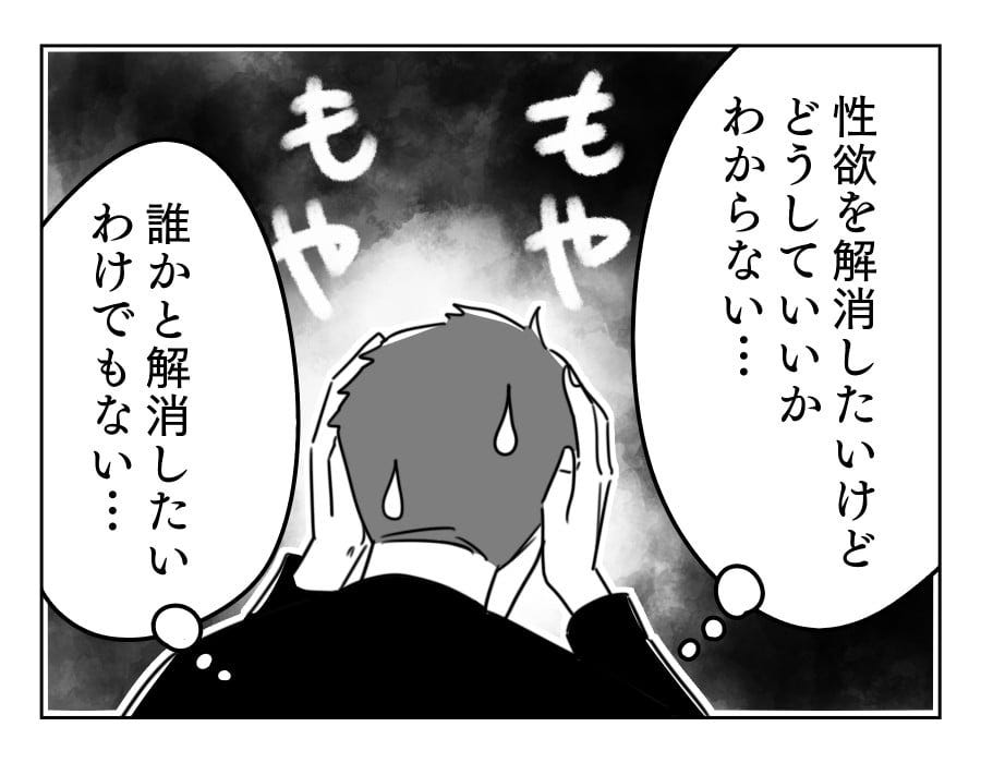 10_3