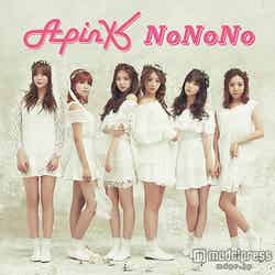 「NoNoNo（Japanese ver.）」初回限定盤A／2014年10月22日発売
