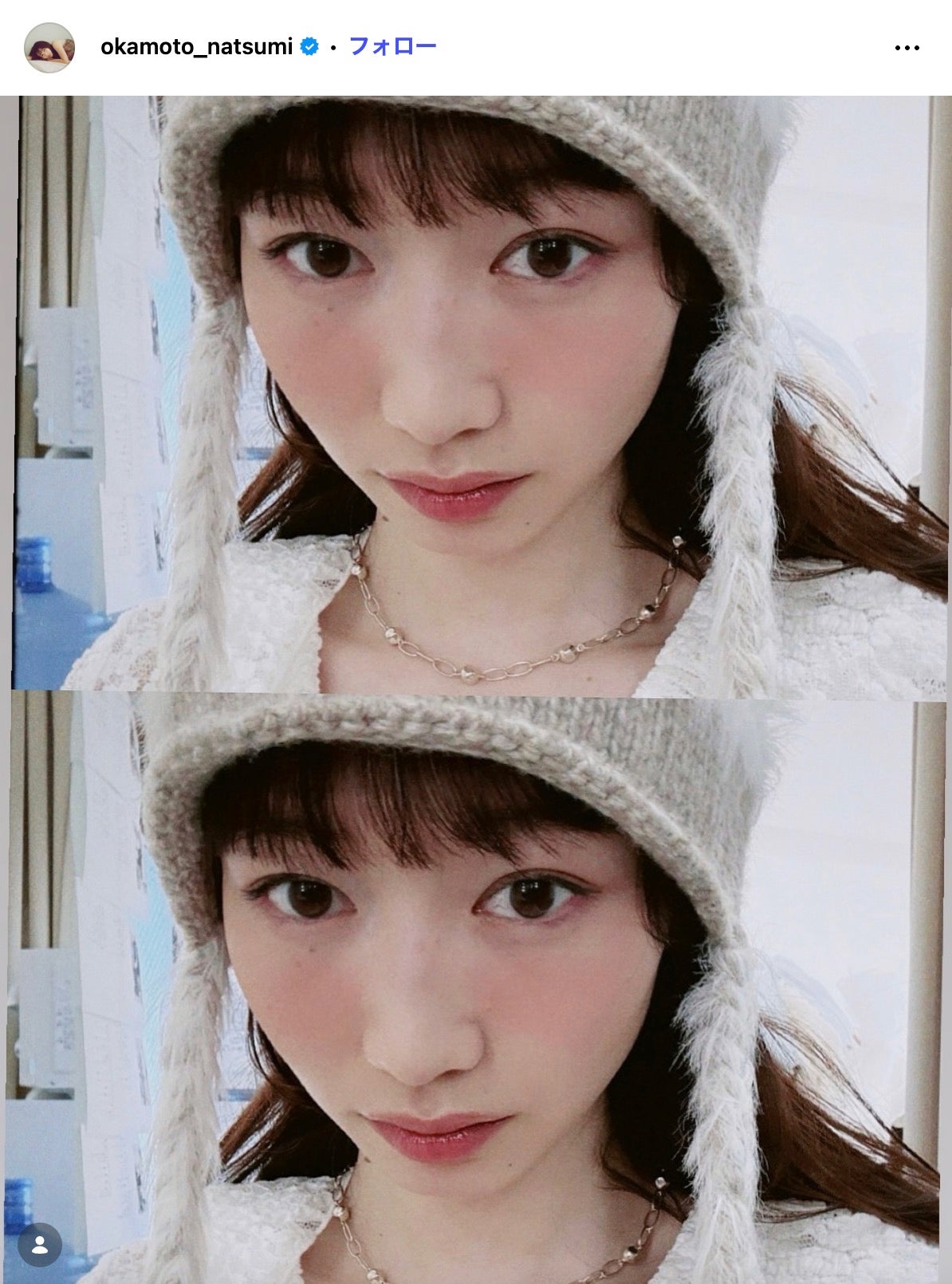 岡本夏美Instagramより