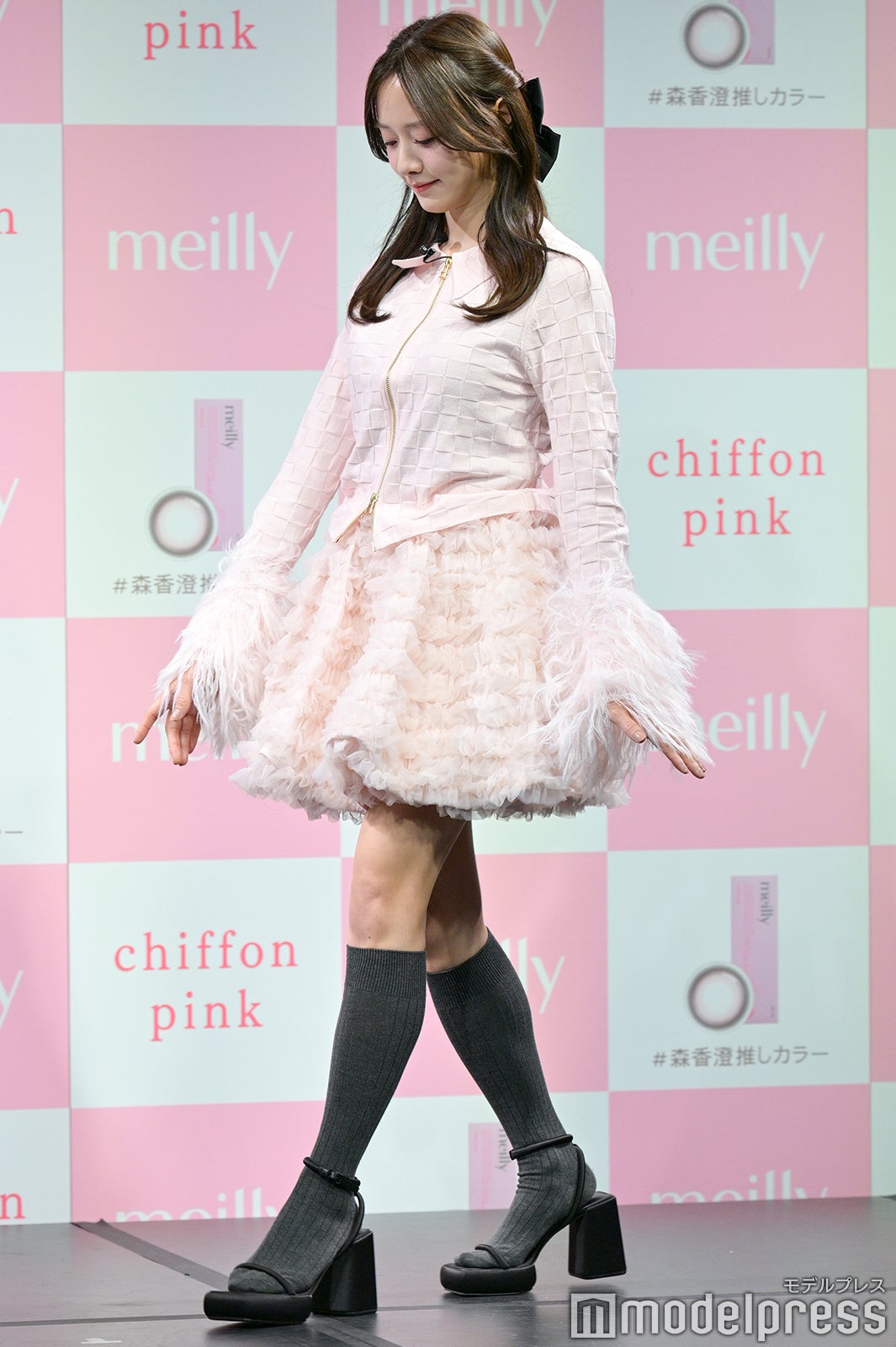 森香澄（C）モデルプレス