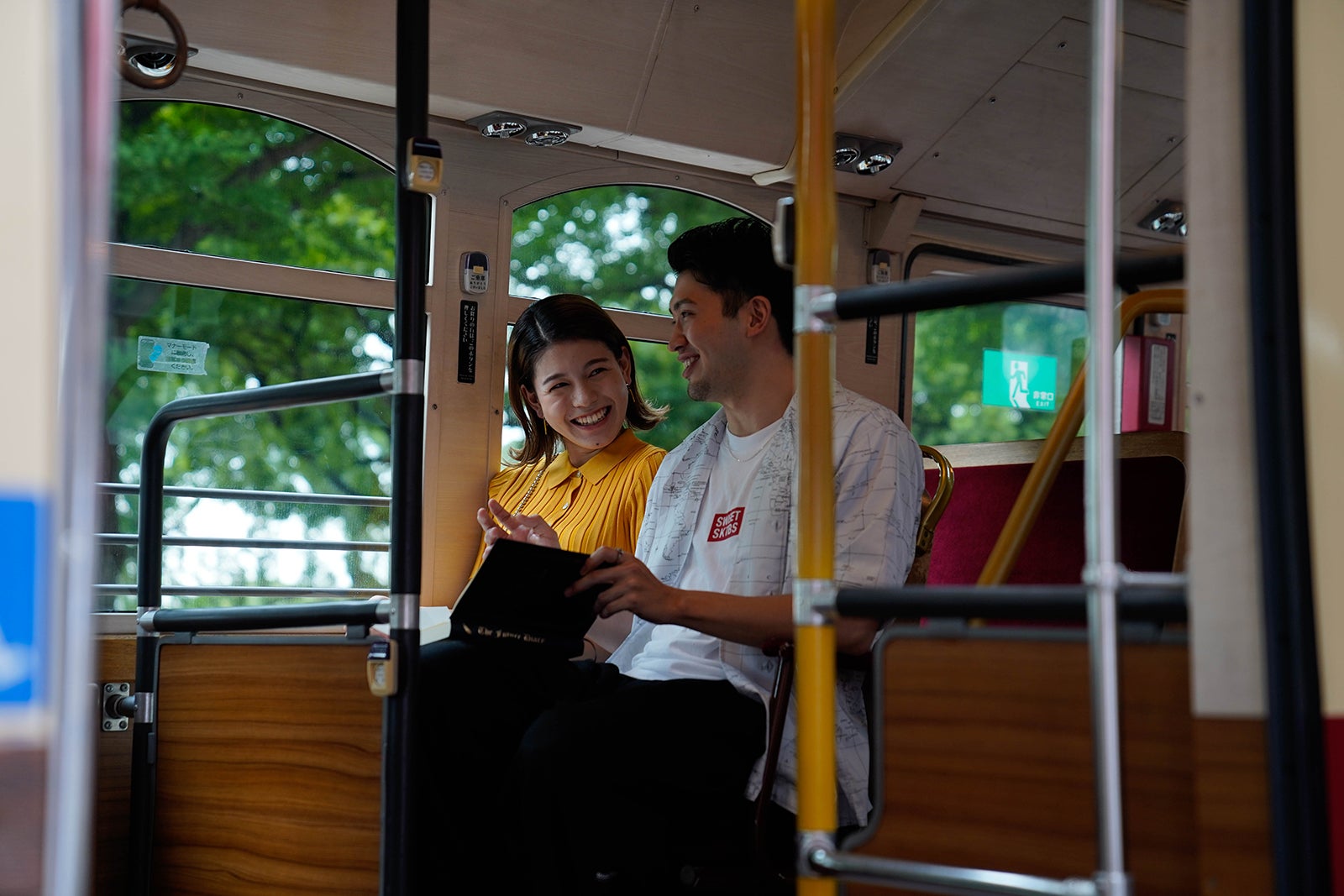 Netflixシリーズ「未来日記」第1話（提供写真）