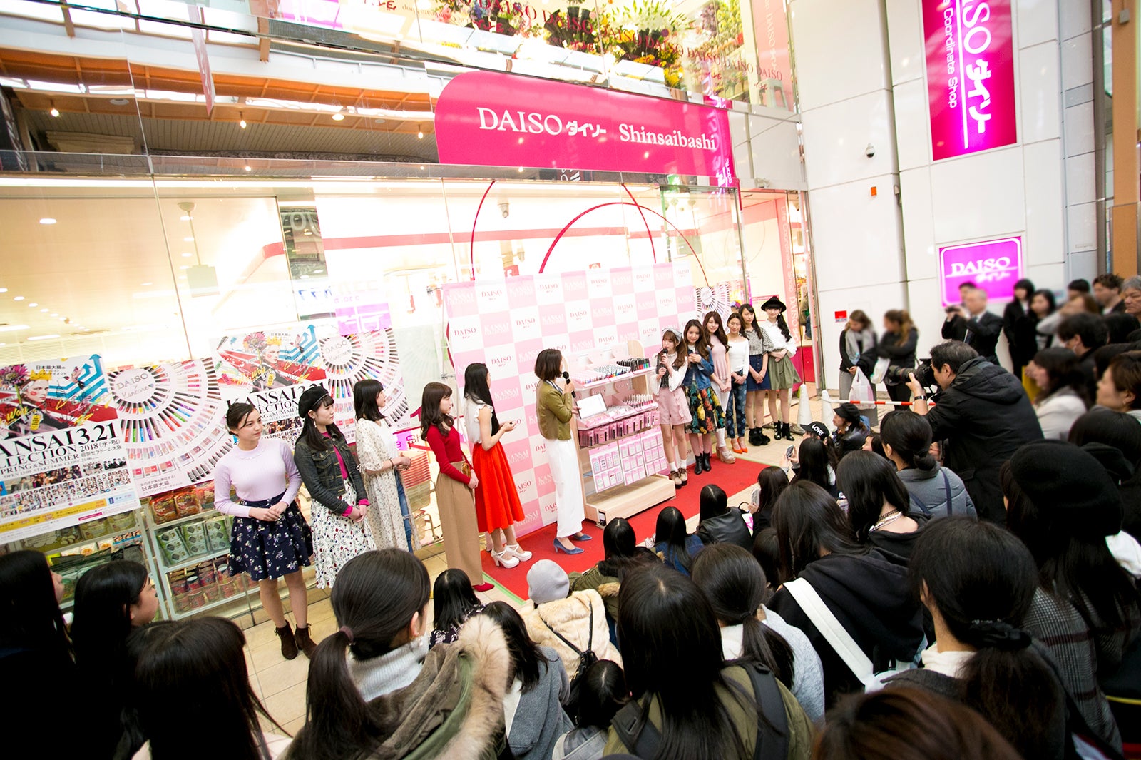 ダイソー心斎橋店イベントの模様（提供画像）