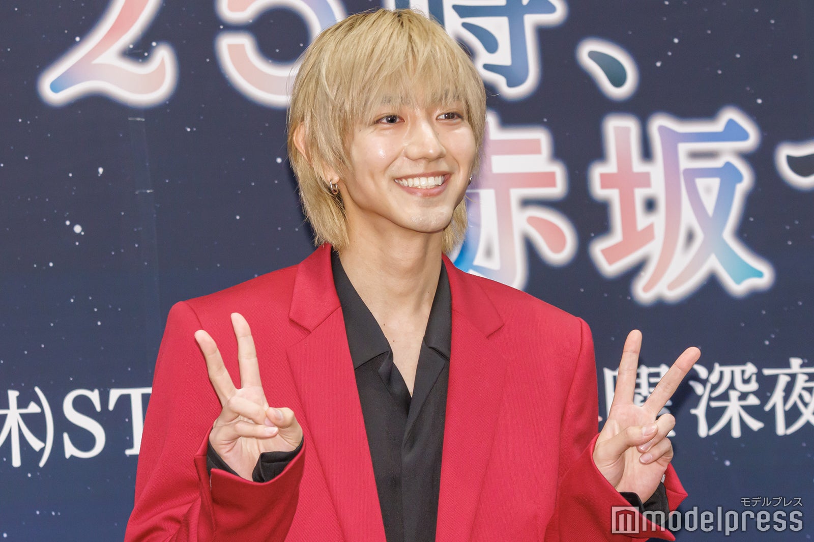 駒木根葵汰（C）モデルプレス