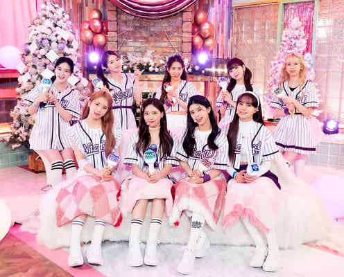 NiziU、デビュー1周年記念日に生配信 桁違いのスケール感のサプライズも