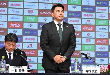 侍ジャパン・井口資仁監督「光栄に思うとともに責任の重さを感じています」初のメジャー経験監督で金メダル獲りへ