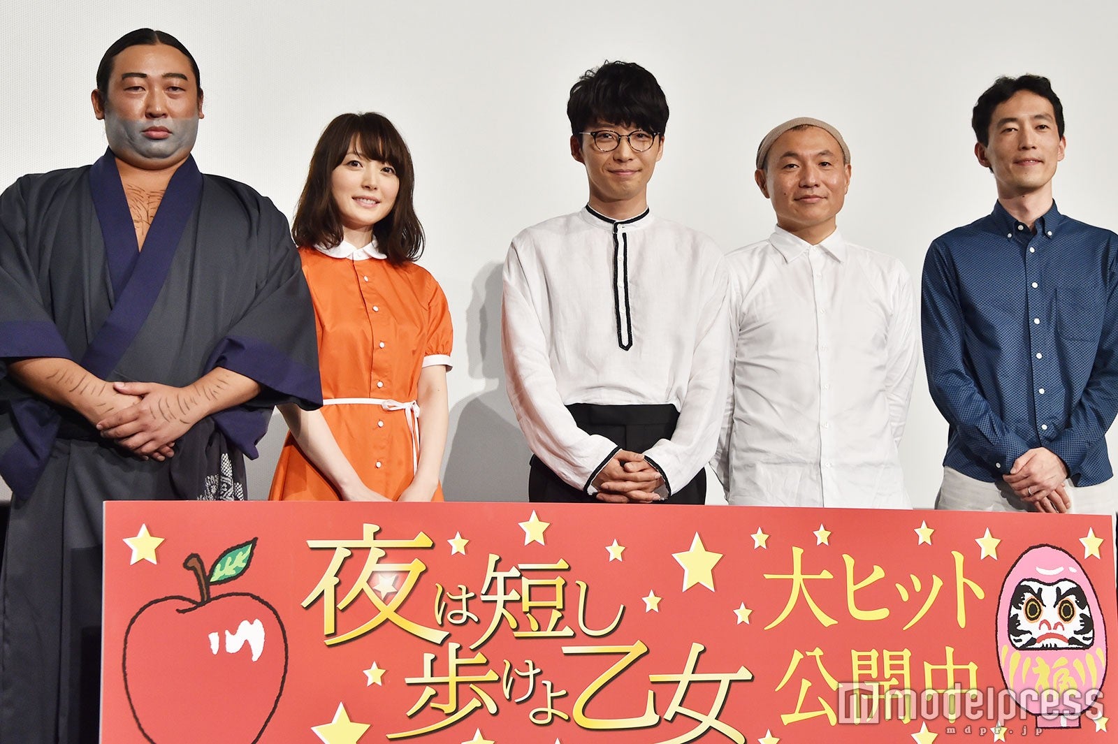 「夜は短し歩けよ乙女」公開記念舞台あいさつ （C）モデルプレス