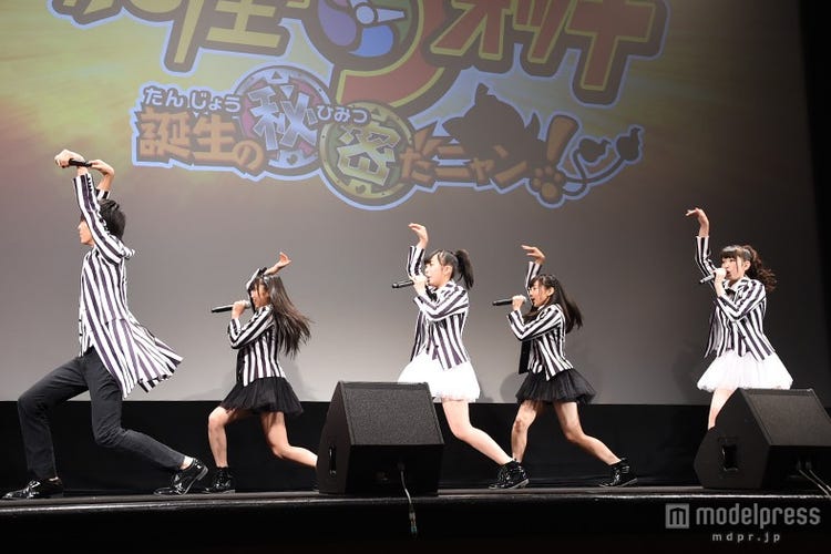 画像3 17 妖怪ウォッチ 全員集合で豪華 ゲラゲラポー 披露 1000人と歌って踊る モデルプレス