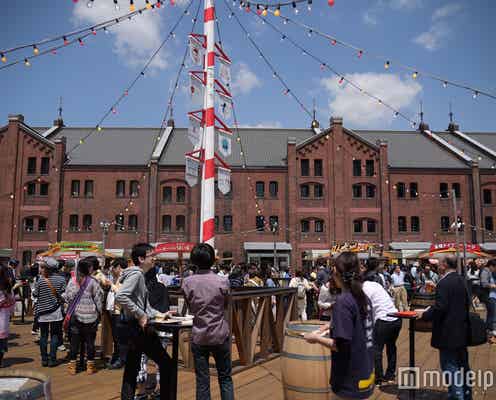 GWは横浜でビール祭!日本初上陸ビール&ドイツ名物グルメで満腹に
