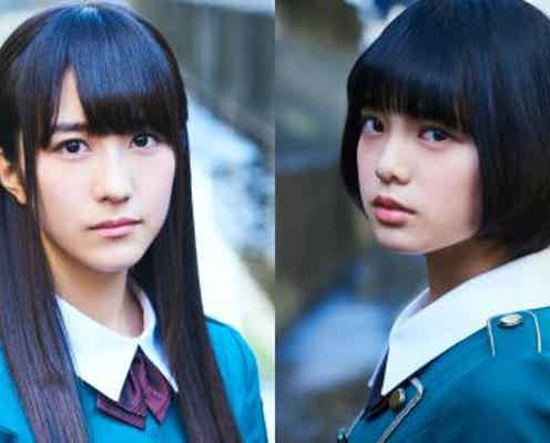 欅坂46、4人がモデルとしてランウェイ登場「GirlsAward 2016 A/W」