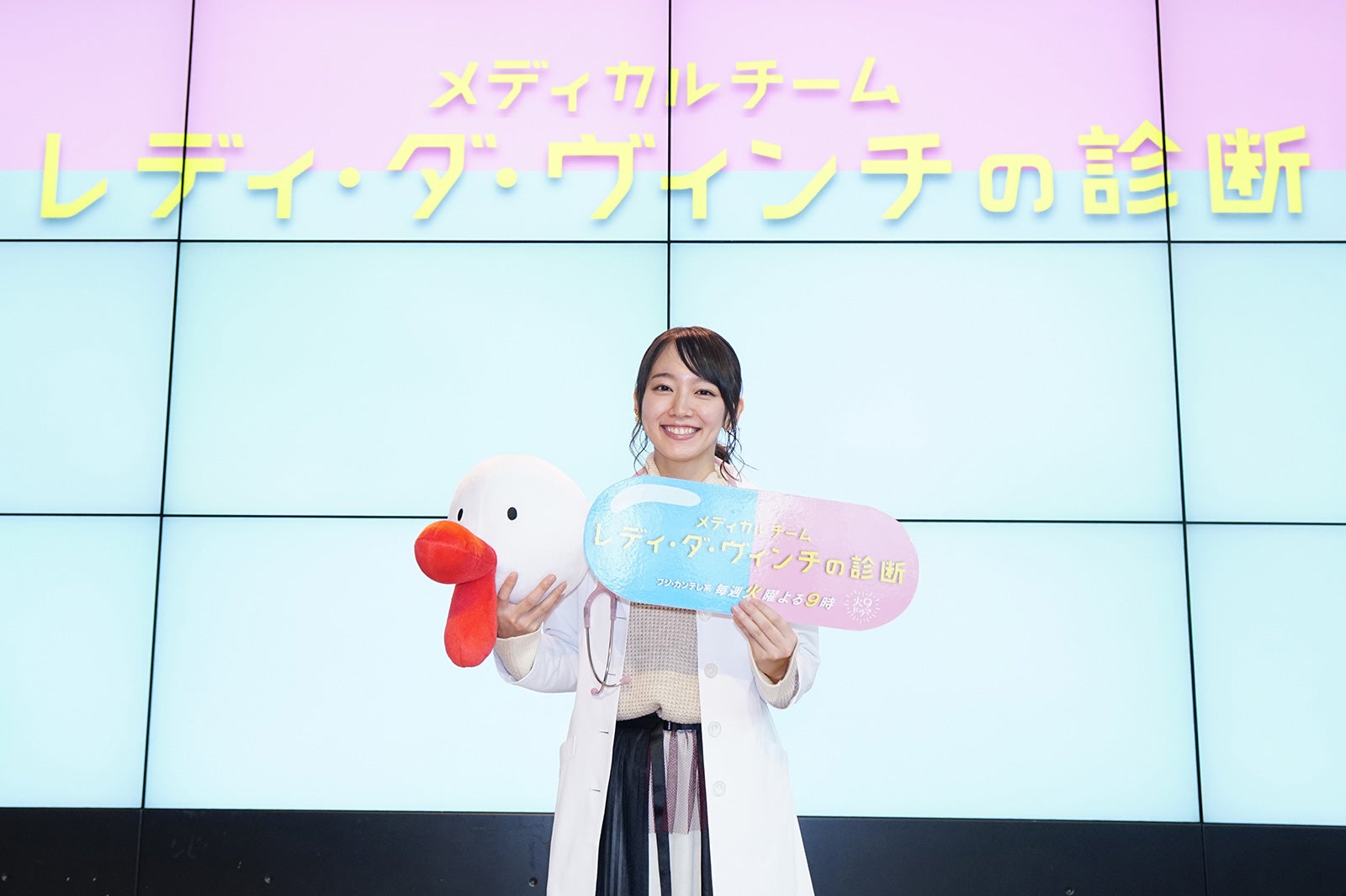 吉岡里帆（画像提供：関西テレビ）