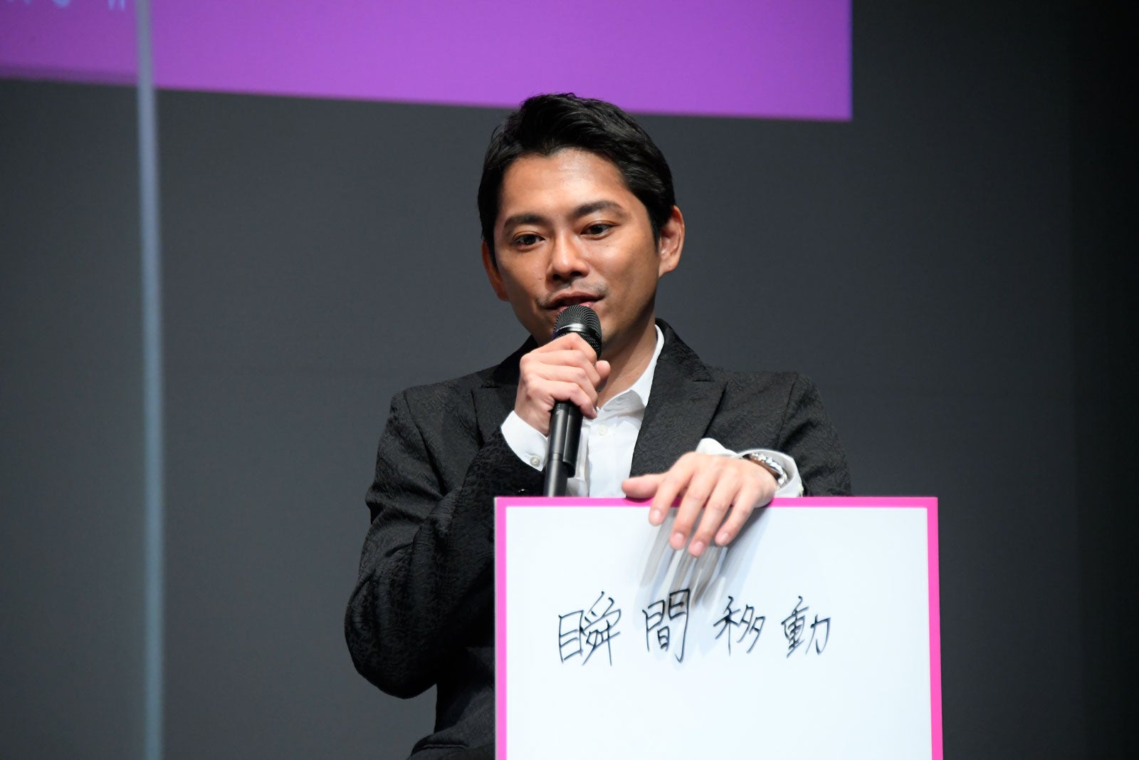 今井翼（提供写真）
