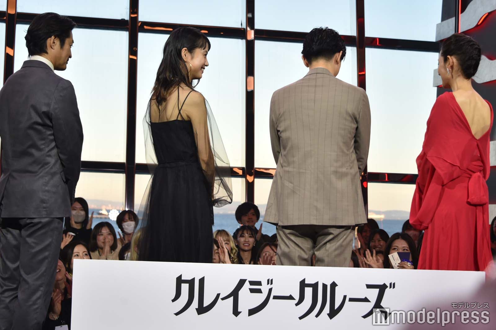 （左から）安田顕、宮崎あおい、吉沢亮、吉田羊（C）モデルプレス