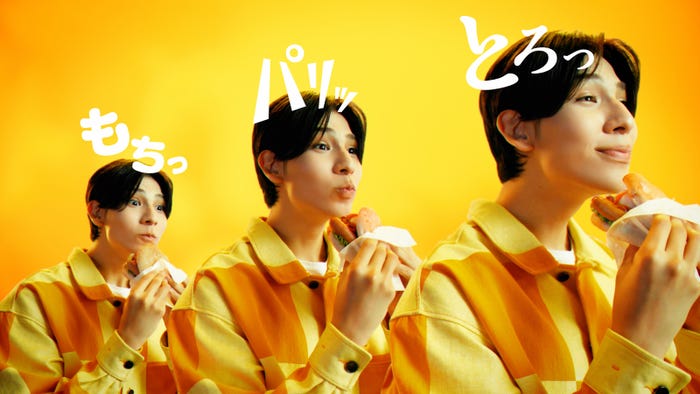 ラウール(提供写真)