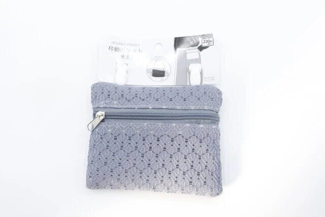 ダイソー　移動ポケット横型