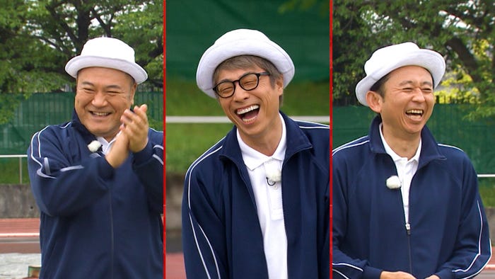 (左から)山崎弘也、田村淳、有吉弘行(C)テレビ朝日